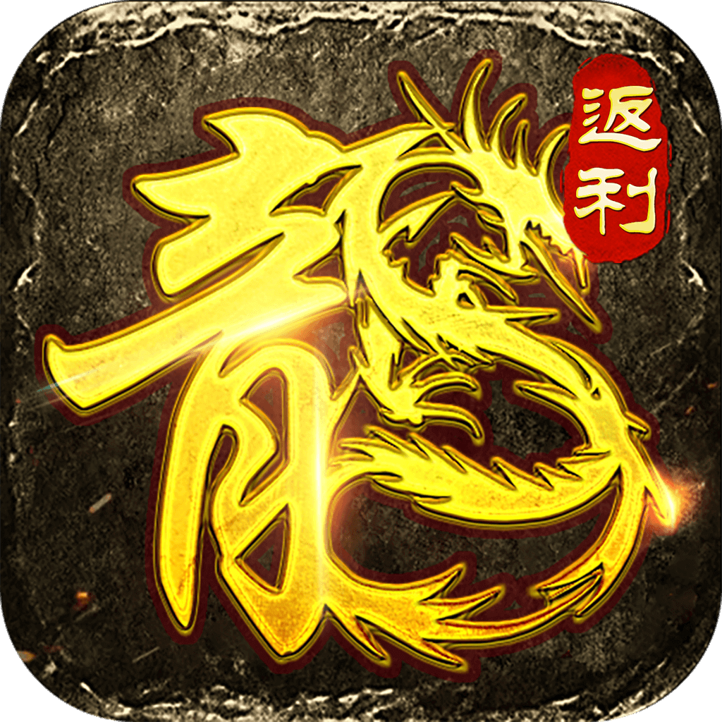 《美杜莎一折版》手游官网logo图