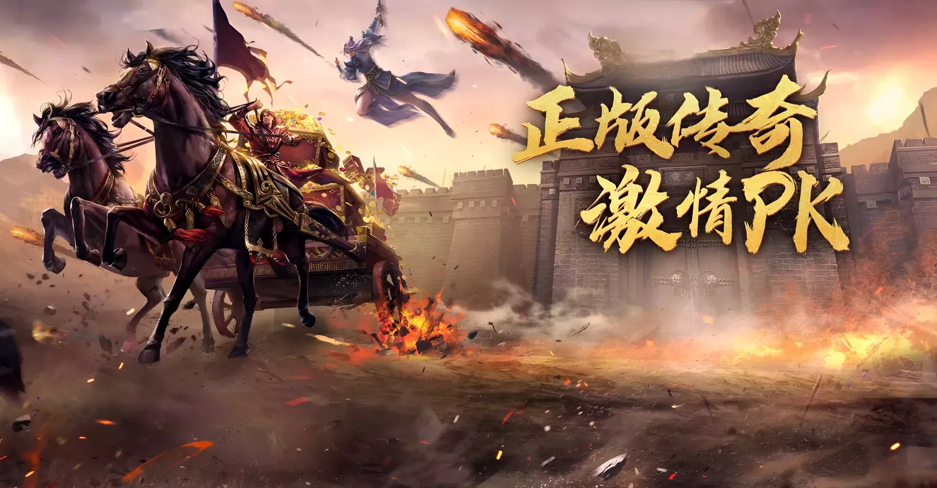 美杜莎传奇一折版：装备选择与材料收集策略(图3)