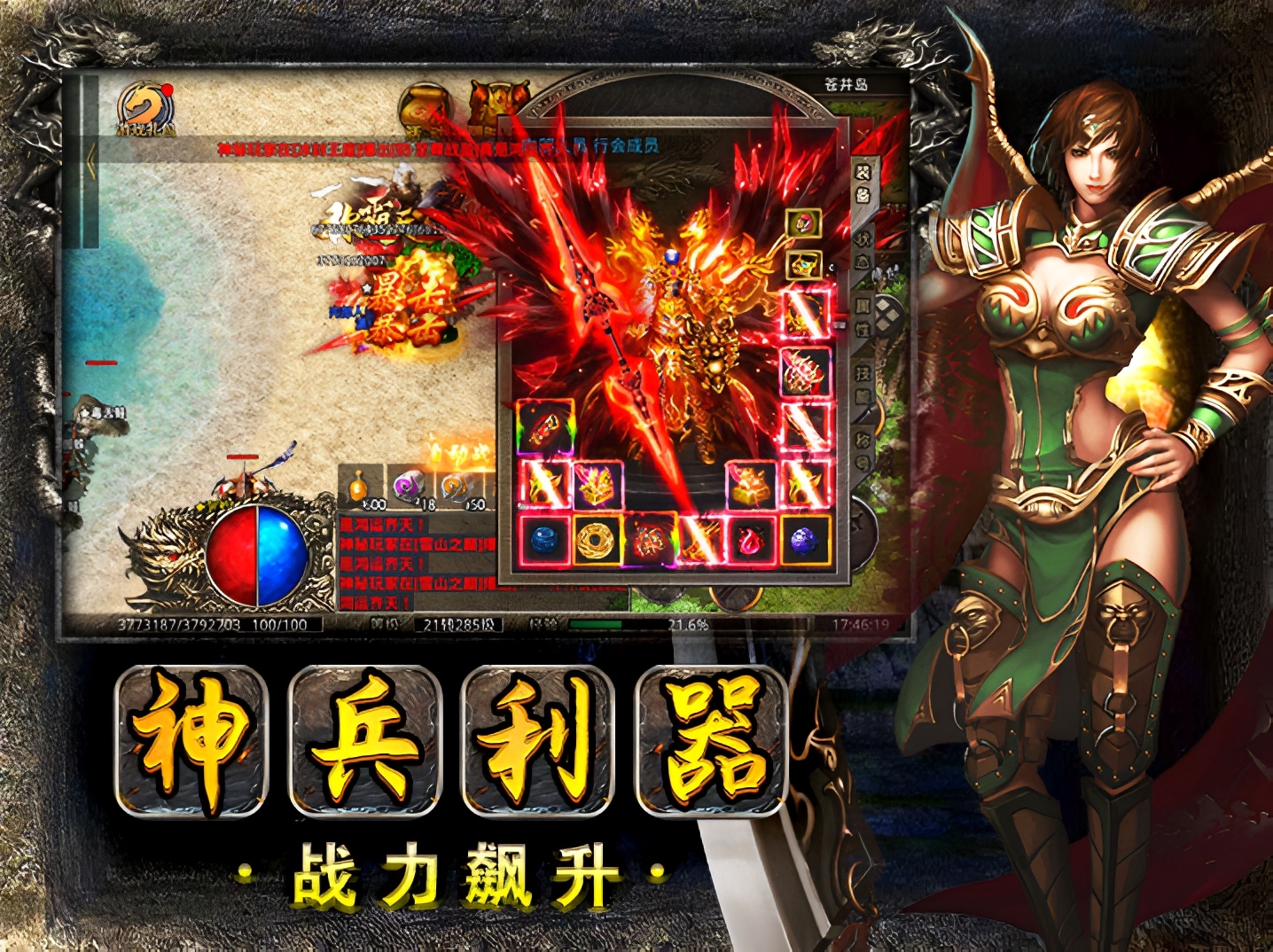 美杜莎一折版深度攻略:零门槛战力暴涨全流程爆率调控公式(图2) 美杜莎一折版深度攻略:零门槛战力暴涨全流程爆率调控公式(图2)