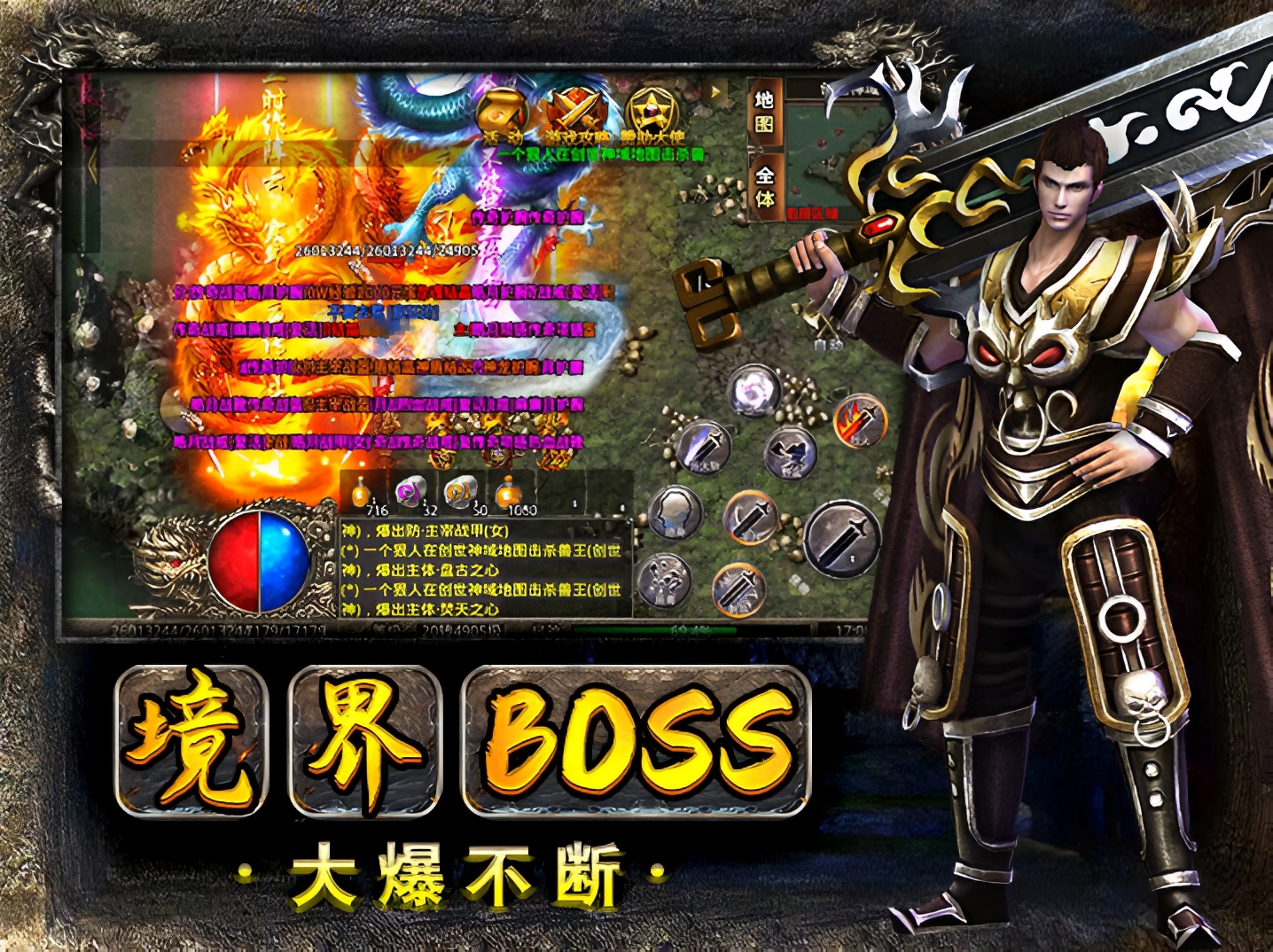 美杜莎一折版深度攻略:零门槛战力暴涨全流程爆率调控公式(图3) 美杜莎一折版深度攻略:零门槛战力暴涨全流程爆率调控公式(图3)