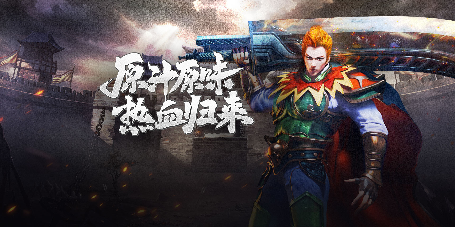 美杜莎一折版手游：战力天花板养成手册！从萌新到霸服的深度进阶攻略(图3)