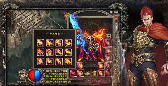 美杜莎点卡版手游:新手过渡装备选择与快速成型路径大揭秘!(图2) 美杜莎点卡版手游:新手过渡装备选择与快速成型路径大揭秘!(图2)