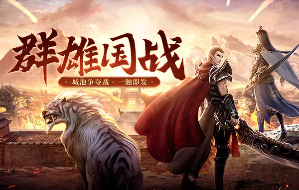 美杜莎点卡版手游:资源管理大师养成手册,这些细节让你赢在起跑线(图2) 美杜莎点卡版手游:资源管理大师养成手册,这些细节让你赢在起跑线(图2)